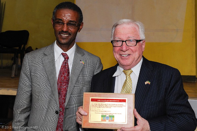 20120329_114812 Nikon D3S 2x3.jpg - Dr. Fish receives a Recognition Award from Mr. Haile Selassie